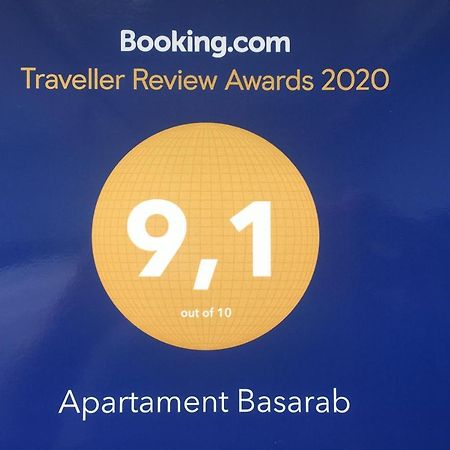 Apartament Basarab إلفيف المظهر الخارجي الصورة